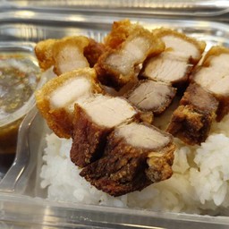 ข้าวหมูกรอบ น้ำจิ้มเด็ด น้ำจิ้มบ้านเมีย