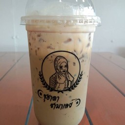 กลมกล่อมชื่นใจ