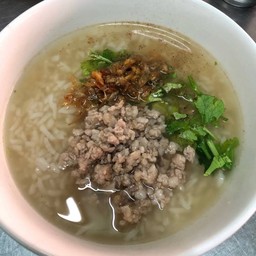 ข้าวต้มหมูสับ