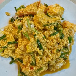 ทะเลผัดผงกะหรี่