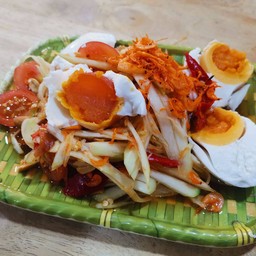 ตำไทยไข่เค็ม