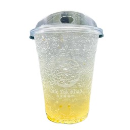 ยูซุโซดาYuzu Soda