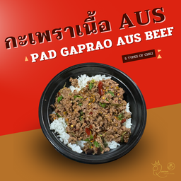 ข้าวกะเพราเนื้อ AUS