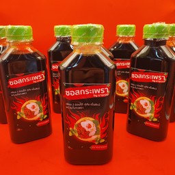 ซอสผัดกะเพรา by.นายเจษ