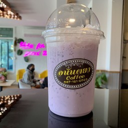 นมสดเผือก
