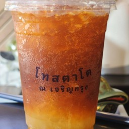 3. Sparkling Yuzu on Thai Tea