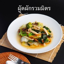 ผัดกระเพราเห็ดรวม เป็นกับข้าว