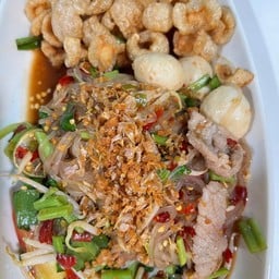 ยำเส้นเล็ก หมู