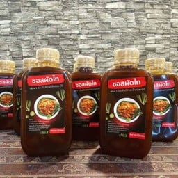 ซอสผัดไทโบราณ