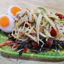 ตำซั่ว (ไม่รวมไข่)