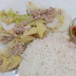 ผัดผักกาดขาวหมูสับราดข้าว