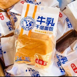 ขนมปังเลเยอร์ น้องวัว