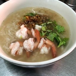 ข้าวต้มกุ้ง