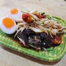 ตำปูปลาร้า (ไม่รวมไข่)