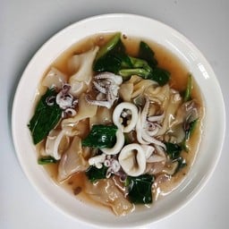 ราดหน้าปลาหมึก