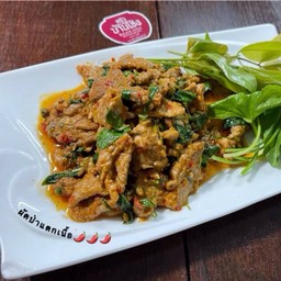 ป่าแตกเนื้อ