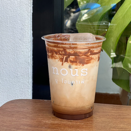 Noustella ลาเต้