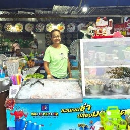คุณเปรมข้าวต้มปลา สวนรถไฟ