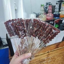 มะยมเสียบไม้