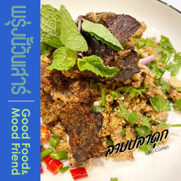 MENU_2668846vn_1715849198