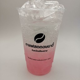 ลิ้นจี่โซดา