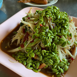ตำซั่ว.