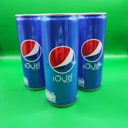 แป๊ปซี่