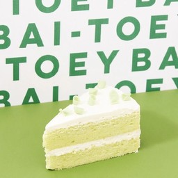 Baitoey Baitoey Cake