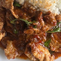 พริกแกงไก่