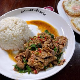 ข้าวราด กระเพราเนื้อ