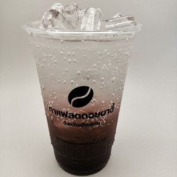 องุ่นโซดา