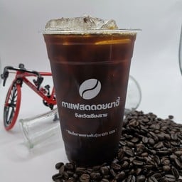 อเมริกาโน่