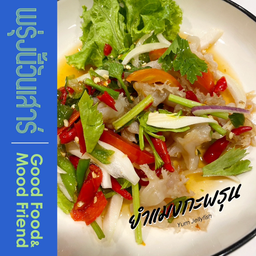 MENU_2668846vn_1715849258