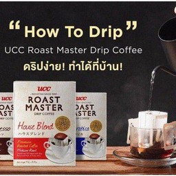แพ็ค 3 กล่องสุดคุ้ม (คละรสชาติได้)