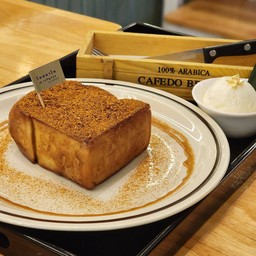 12 โทสต์หมาล่า