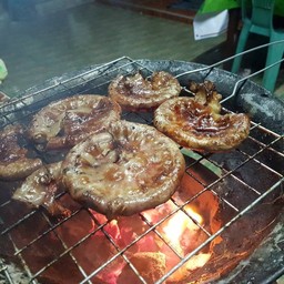 หมูปิ้ง โชคดี