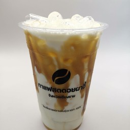 นมสดคาราเมล