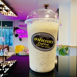 นมสดคาราเมล