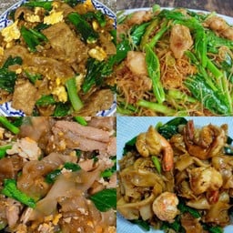 ผัดซีอิ๊วทะเล (หมึกกุ้ง)