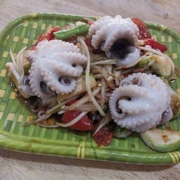 ตำปลาหมึก