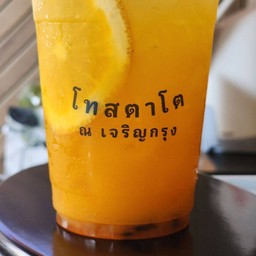 6. Sparking Passion on Mandarin