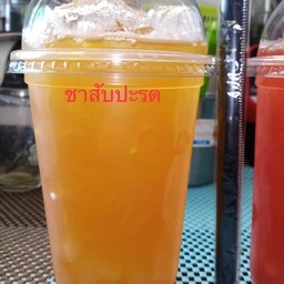 Little Cats Coffee Café