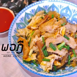 ก๋วยเตี๋ยวคั่ววไก่