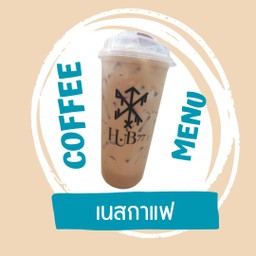 เนสกาแฟ