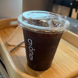 AMERICANO