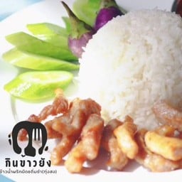 ข้าวหมูทอดน้ำปลา (สันนอก)