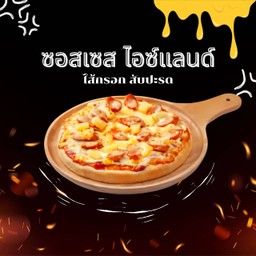ซอสเซส ไอซ์แลนด์ M
