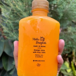 น้ำส้มคั้นสด 100% ปริมาณ 250 ml.