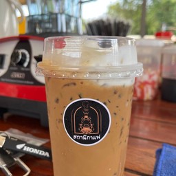 กาแฟโบราณ