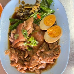 ขาหมู ( กับข้าว )